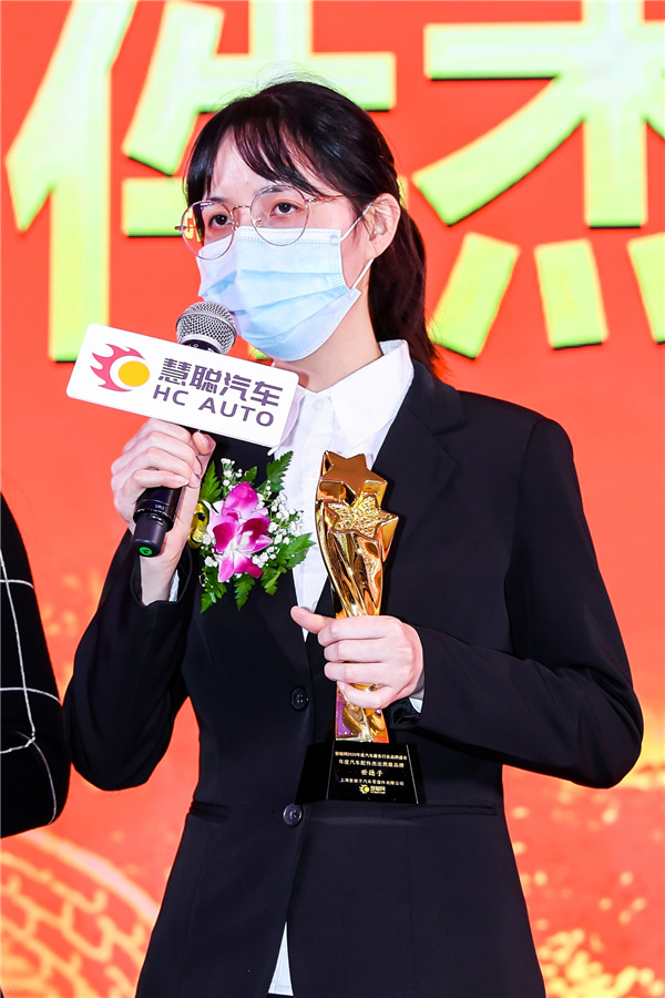 品质卓越 精工造诣丨上海世德子汽车零部件荣获2020年度汽车配件杰出民族品牌 品质卓越 精工造诣丨上海世德子汽车零部件荣获2020年度汽车配件杰出民族品牌