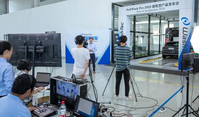 洗亮世界势不可挡 万洗得Soft Wash Pro 2020 新品线上发布会完美闭幕 洗亮世界势不可挡 万洗得Soft Wash Pro 2020 新品线上发布会完美闭幕