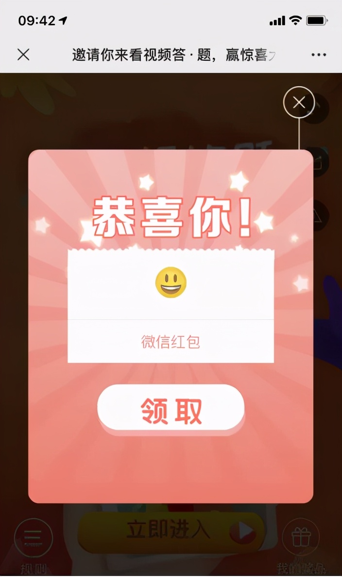 迎中秋庆国庆!五方天雅双重惊喜 ——四位数的奖金你确定不要? 迎中秋庆国庆!五方天雅双重惊喜 ——四位数的奖金你确定不要?