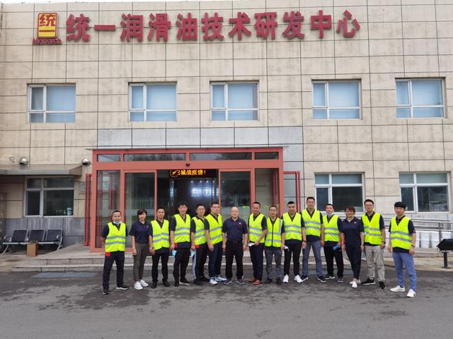 互学习、促发展!好顺统一战略合作落地,发力汽车后市场! 互学习、促发展!好顺统一战略合作落地,发力汽车后市场!