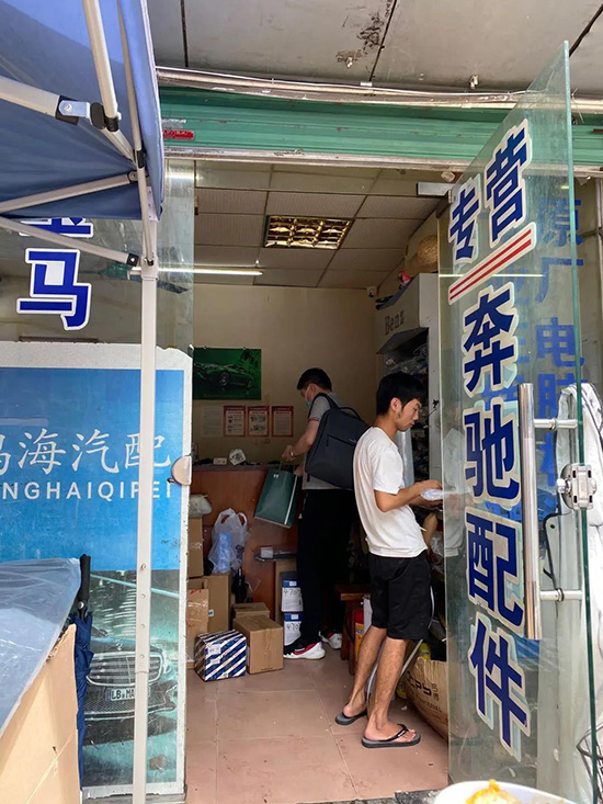 AAG地推工作顺利进行 AAG地推工作顺利进行