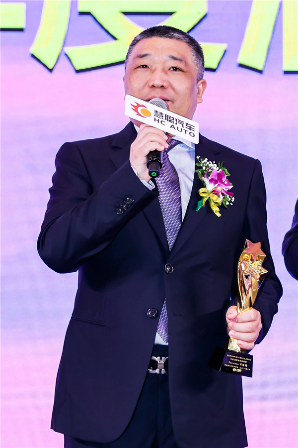 赋能远航 专注创新丨百适通汽车零件荣获2020年度润滑油知名品牌 赋能远航 专注创新丨百适通汽车零件荣获2020年度润滑油知名品牌