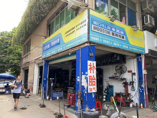 AAG地推工作顺利进行 AAG地推工作顺利进行
