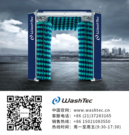 拥有一台会赚钱的SoftWash Pro 2020,是怎样的体验? 拥有一台会赚钱的SoftWash Pro 2020,是怎样的体验?