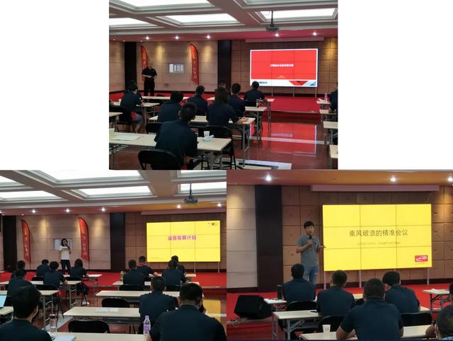 互学习、促发展!好顺统一战略合作落地,发力汽车后市场! 互学习、促发展!好顺统一战略合作落地,发力汽车后市场!