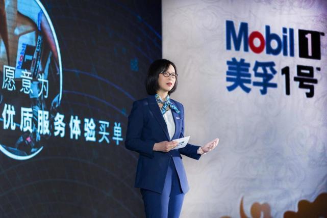恒久动力 经久弥新 美孚1号TM品牌体验之旅于敦煌正式启程 恒久动力 经久弥新 美孚1号TM品牌体验之旅于敦煌正式启程