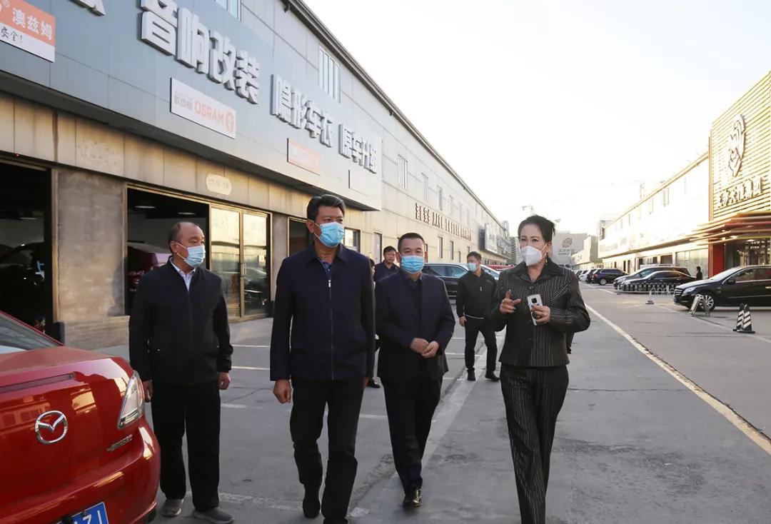 北京市工商联党组书记赵玉金一行莅临五方天雅调研 北京市工商联党组书记赵玉金一行莅临五方天雅调研