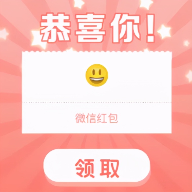 迎中秋庆国庆!五方天雅双重惊喜 ——四位数的奖金你确定不要? 迎中秋庆国庆!五方天雅双重惊喜 ——四位数的奖金你确定不要?