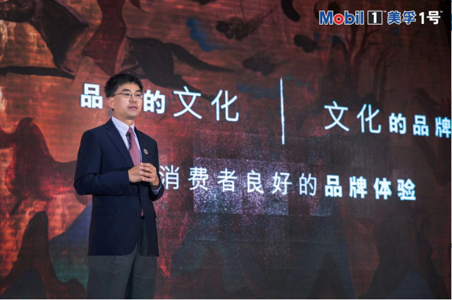 恒久动力 经久弥新 美孚1号TM品牌体验之旅于敦煌正式启程 恒久动力 经久弥新 美孚1号TM品牌体验之旅于敦煌正式启程
