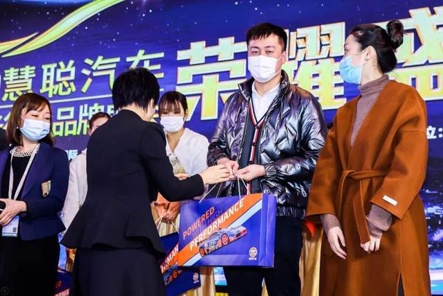 2020汽车服务行业品牌盛会 同聚盛典 共塑荣耀 2020汽车服务行业品牌盛会 同聚盛典 共塑荣耀