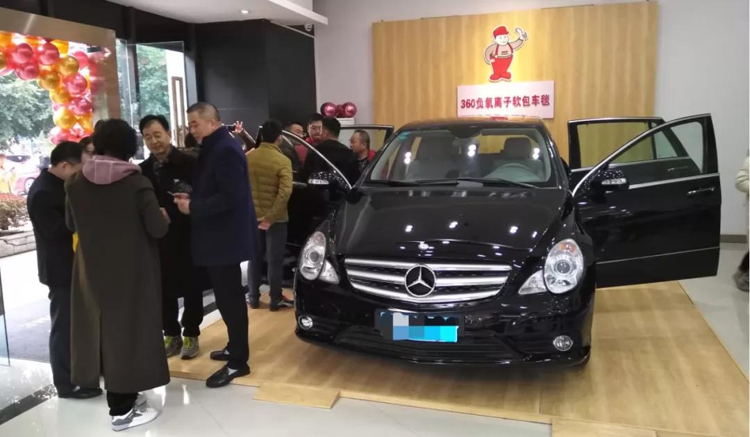 顶刮刮负氧离子软包车毯&车漆快喷项目重庆震撼上市,现场订货火爆! 顶刮刮负氧离子软包车毯&车漆快喷项目重庆震撼上市,现场订货火爆!
