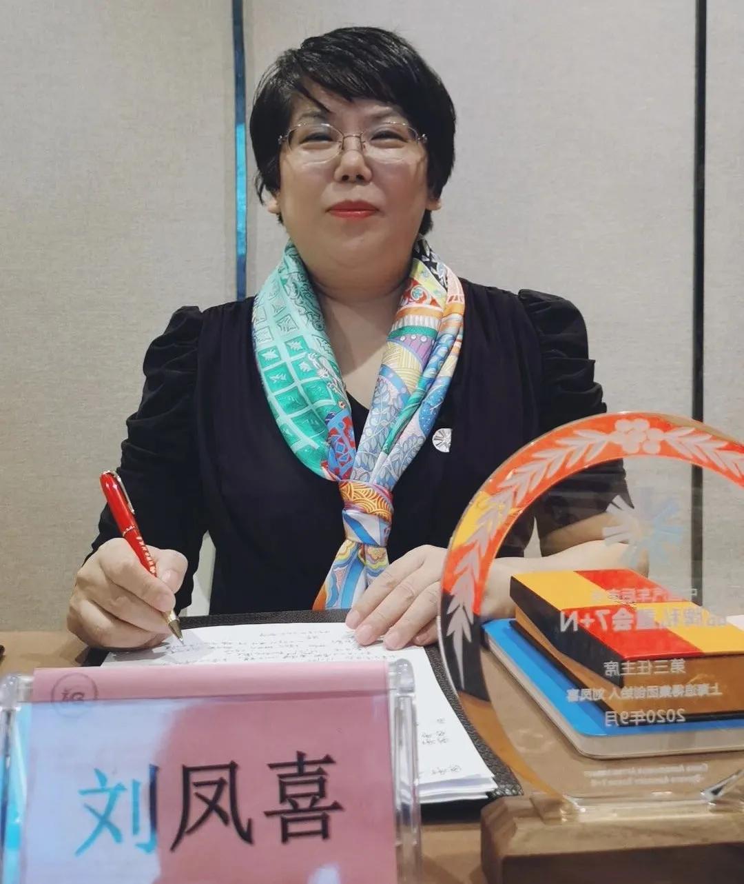 我以私董会为荣!汽车后市场7+N企业家私董会第三届一次会议成功召开! 我以私董会为荣!汽车后市场7+N企业家私董会第三届一次会议成功召开!