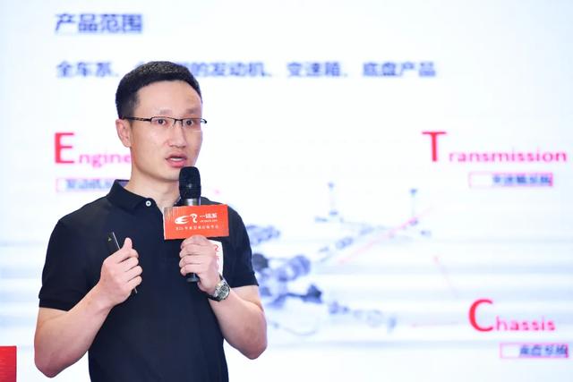 一体系B2b专家型供应链平台落地运营 赋能汽车后市场新高度 一体系B2b专家型供应链平台落地运营 赋能汽车后市场新高度