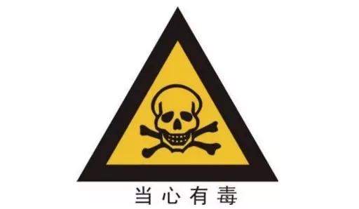 冬天才换防冻液?你的发动机就是这么被你“烧”坏的! 冬天才换防冻液?你的发动机就是这么被你“烧”坏的!