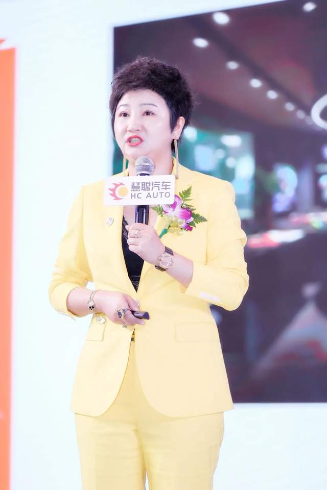 钜轩微修’2020汽车服务品牌发展趋势大会：在逆势中进取！