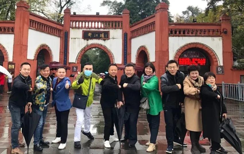 我以私董会为荣!汽车后市场7+N企业家私董会第三届一次会议成功召开! 我以私董会为荣!汽车后市场7+N企业家私董会第三届一次会议成功召开!
