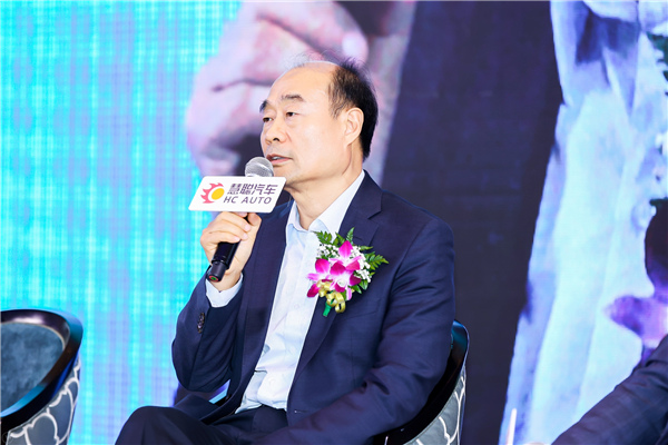 花絮丨钜轩微修’2020汽车服务品牌发展趋势大会