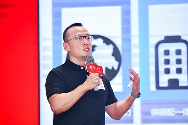 一体系B2b专家型供应链平台落地运营 赋能汽车后市场新高度 一体系B2b专家型供应链平台落地运营 赋能汽车后市场新高度