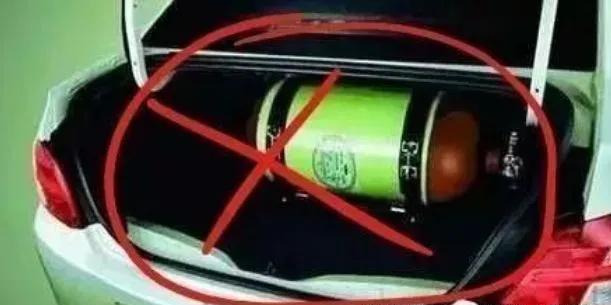 汽车后备箱又出新规定:一旦放3类物品,罚款不留情面! 汽车后备箱又出新规定:一旦放3类物品,罚款不留情面!