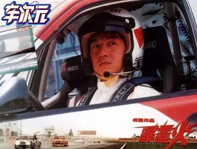 三菱镇厂之宝,东瀛四大天王!这辆日本“国宝级”跑车堪称图腾|车次元 三菱镇厂之宝,东瀛四大天王!这辆日本“国宝级”跑车堪称图腾|车次元