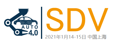 2021年1月14-15日丨第九届国际汽车工业4.0峰会将举办 2021年1月14-15日丨第九届国际汽车工业4.0峰会将举办