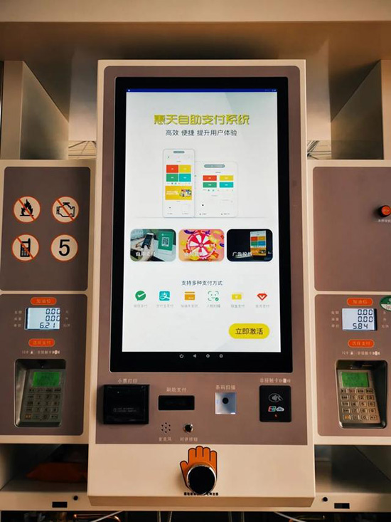刷ETC就能加油!湖南首家智慧加油站来了 刷ETC就能加油!湖南首家智慧加油站来了