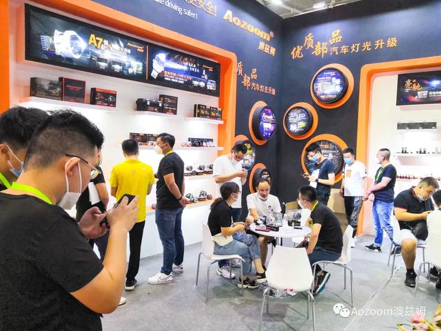 澳兹姆深圳国际汽车改装博览会火热来袭 澳兹姆深圳国际汽车改装博览会火热来袭