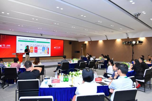 一体系B2b专家型供应链平台落地运营 赋能汽车后市场新高度 一体系B2b专家型供应链平台落地运营 赋能汽车后市场新高度