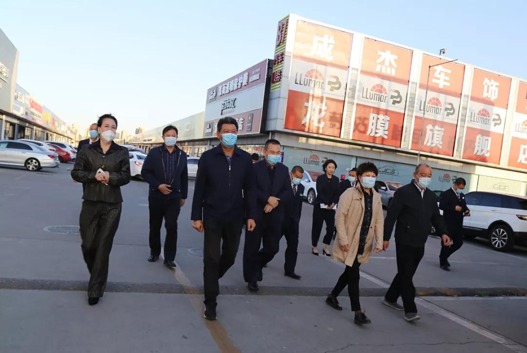 北京市工商联党组书记赵玉金一行莅临五方天雅调研 北京市工商联党组书记赵玉金一行莅临五方天雅调研