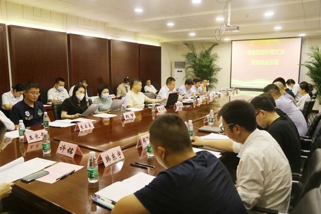 朝阳区工商联汽车文化产业商会第一次筹备会议圆满成功! 朝阳区工商联汽车文化产业商会第一次筹备会议圆满成功!