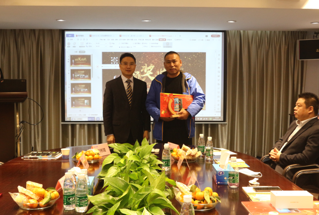 赋能渠道 共创共赢|2020哈弗润滑油渠道经销商第一期研讨会圆满召开