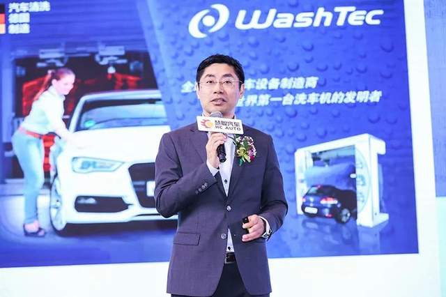 2020汽车服务行业品牌盛会 同聚盛典 共塑荣耀 2020汽车服务行业品牌盛会 同聚盛典 共塑荣耀