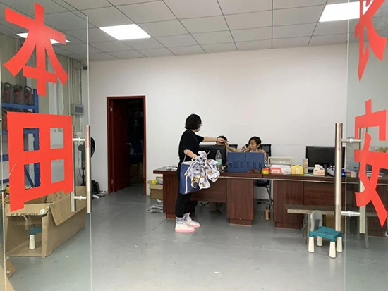 AAG地推工作顺利进行 AAG地推工作顺利进行