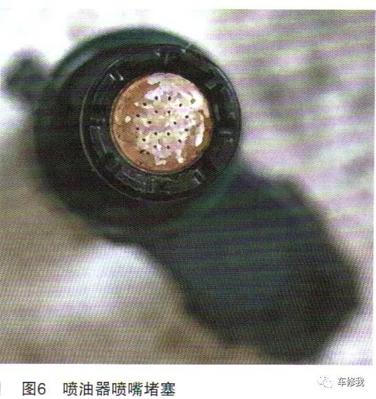 偶发故障不好修,看师傅是如何排除骐达偶发失火故障的? 偶发故障不好修,看师傅是如何排除骐达偶发失火故障的?