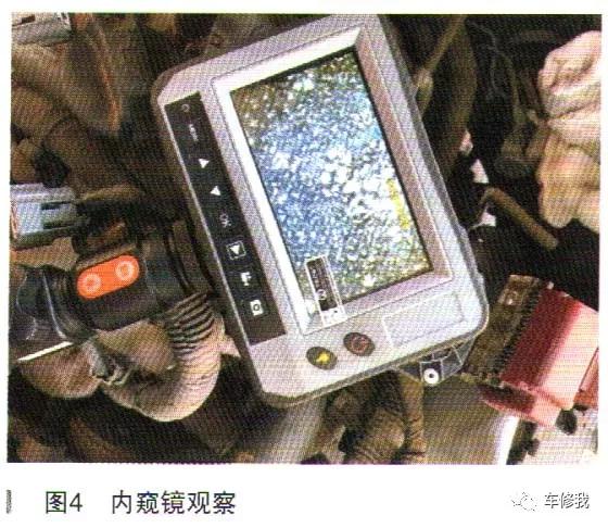 偶发故障不好修,看师傅是如何排除骐达偶发失火故障的? 偶发故障不好修,看师傅是如何排除骐达偶发失火故障的?