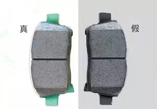 采购请注意!这6种汽车配件最容易碰上假货 采购请注意!这6种汽车配件最容易碰上假货