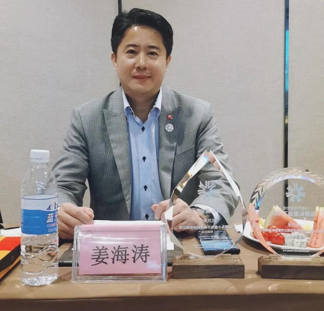 我以私董会为荣!汽车后市场7+N企业家私董会第三届一次会议成功召开! 我以私董会为荣!汽车后市场7+N企业家私董会第三届一次会议成功召开!