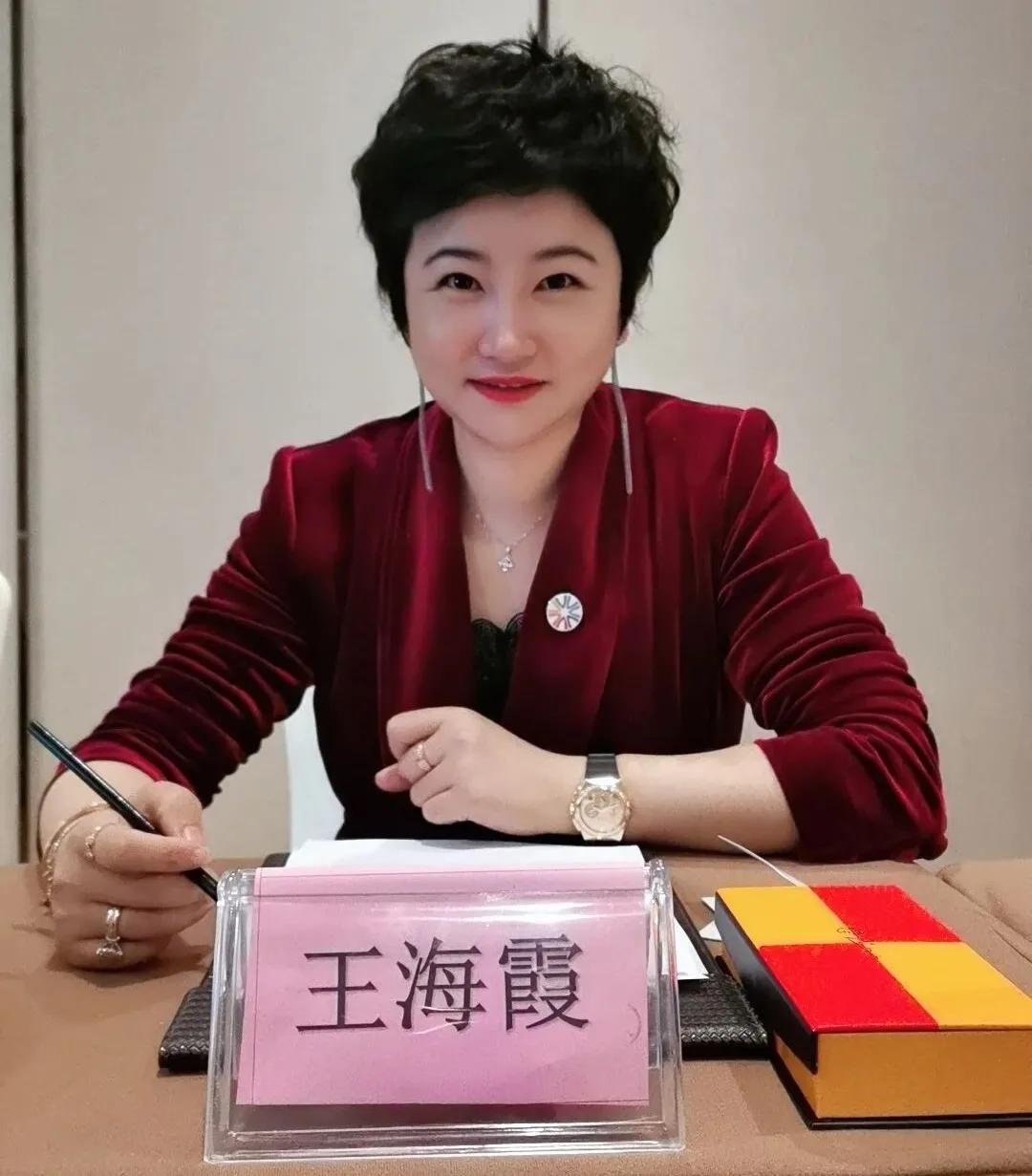 我以私董会为荣!汽车后市场7+N企业家私董会第三届一次会议成功召开! 我以私董会为荣!汽车后市场7+N企业家私董会第三届一次会议成功召开!