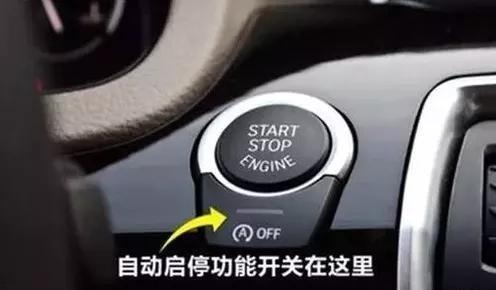 启停电瓶坏了,换一块都是天价!有啥省钱办法? 启停电瓶坏了,换一块都是天价!有啥省钱办法?
