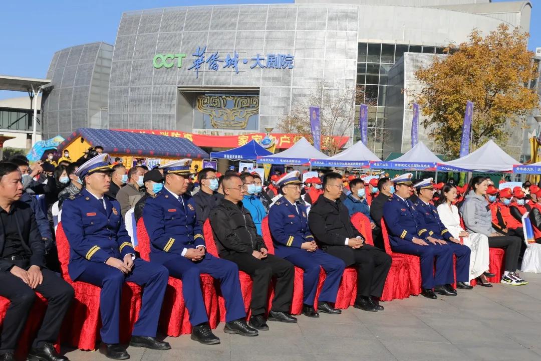 热烈祝贺五方天雅汽车服务园荣获朝阳区消防安全工作先进集体称号 热烈祝贺五方天雅汽车服务园荣获朝阳区消防安全工作先进集体称号