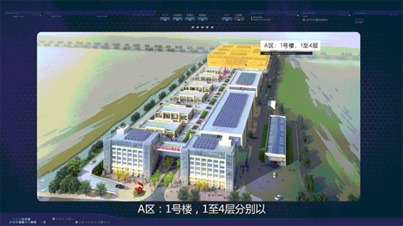天能·浙北新能源汽车城招商工作全面启动 天能·浙北新能源汽车城招商工作全面启动
