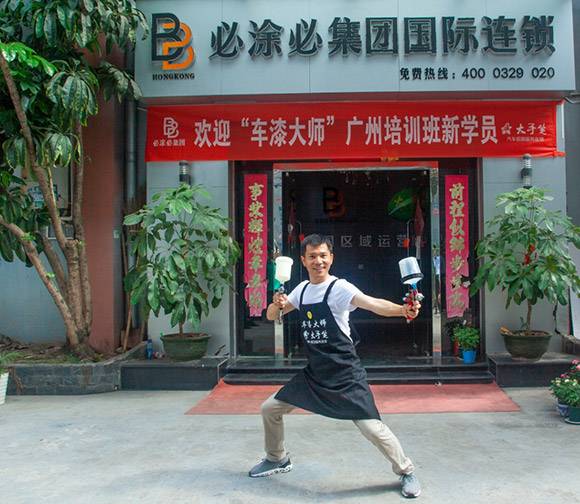 修理企业钣喷技术人员缺失,该找谁? 修理企业钣喷技术人员缺失,该找谁?