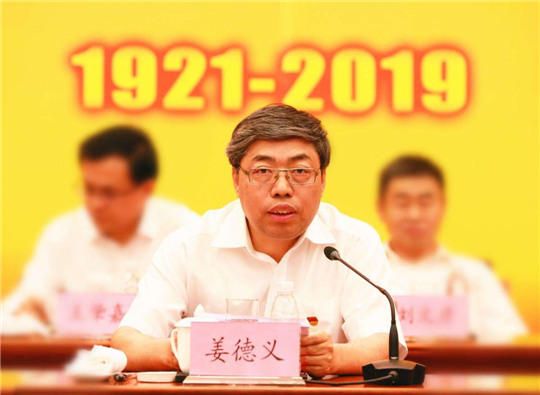 北汽告别徐和谊时代,“空降兵”姜德义有何金刚钻? 北汽告别徐和谊时代,“空降兵”姜德义有何金刚钻?