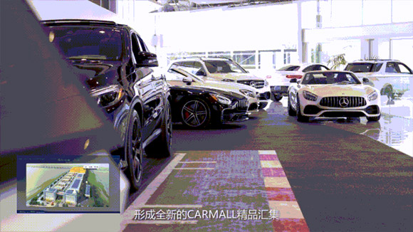 天能·浙北新能源汽车城招商工作全面启动 天能·浙北新能源汽车城招商工作全面启动