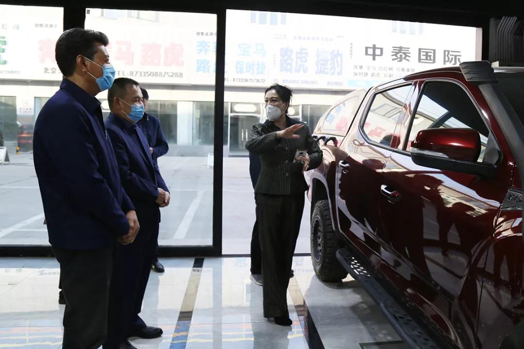 北京市工商联党组书记赵玉金一行莅临五方天雅调研 北京市工商联党组书记赵玉金一行莅临五方天雅调研
