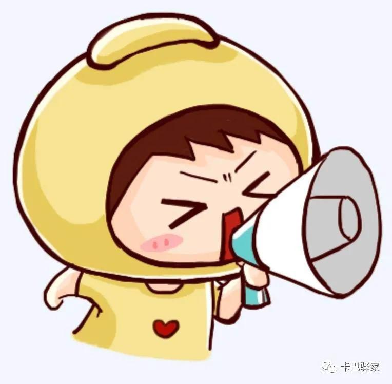 【实战案例】福田康明斯国这车着车后只有怠速,加油没反应,该如何修? 【实战案例】福田康明斯国这车着车后只有怠速,加油没反应,该如何修?