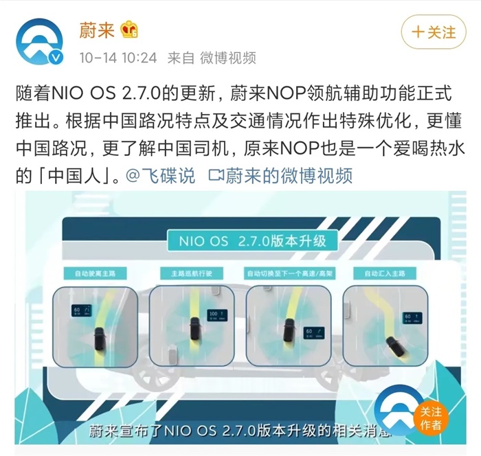 自动驾驶七年争夺战:烧钱、联盟、难落地 自动驾驶七年争夺战:烧钱、联盟、难落地