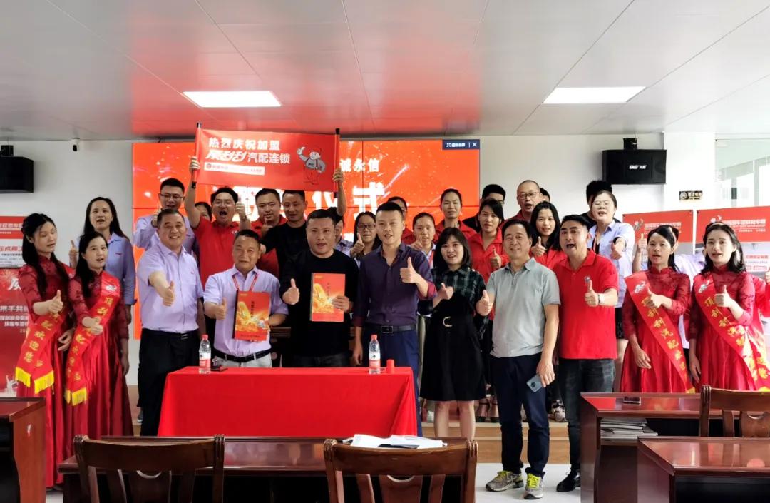顶刮刮负氧离子车毯&车漆快喷新品上市,领跑汽车后市场 顶刮刮负氧离子车毯&车漆快喷新品上市,领跑汽车后市场