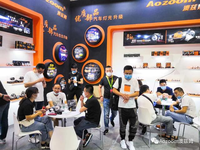 澳兹姆深圳国际汽车改装博览会火热来袭 澳兹姆深圳国际汽车改装博览会火热来袭