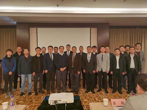 2020年卡思调查新闻发布会顺利召开 2020年卡思调查新闻发布会顺利召开